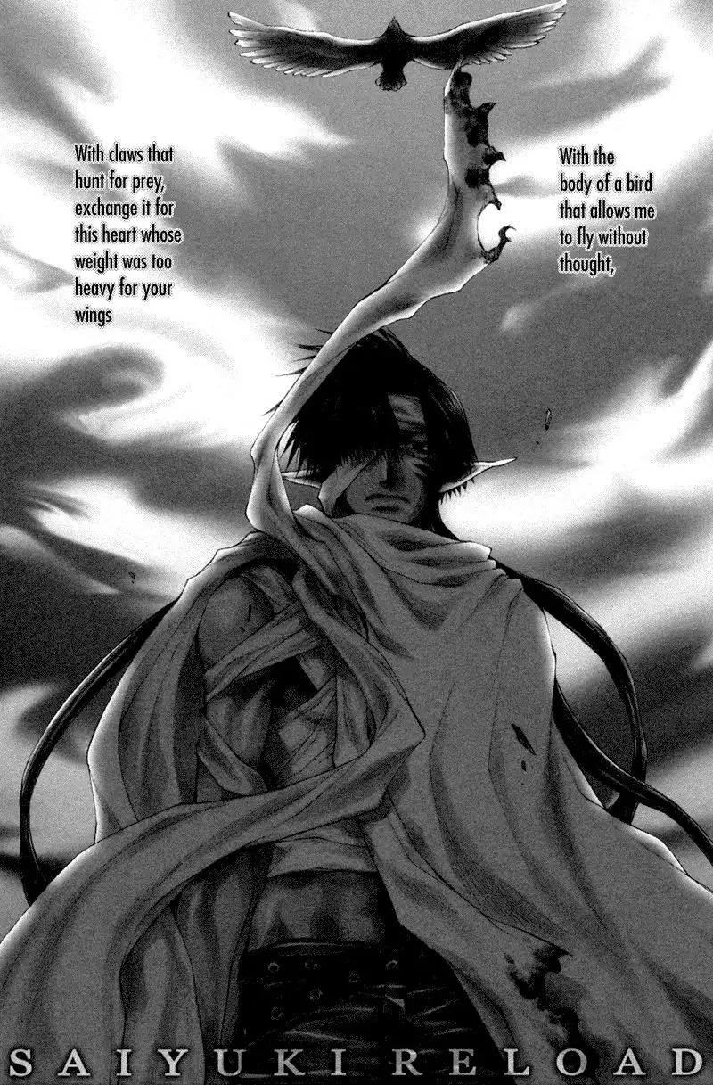 Saiyuki Reload Chapter 6 1